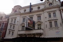 Apollo Theatre